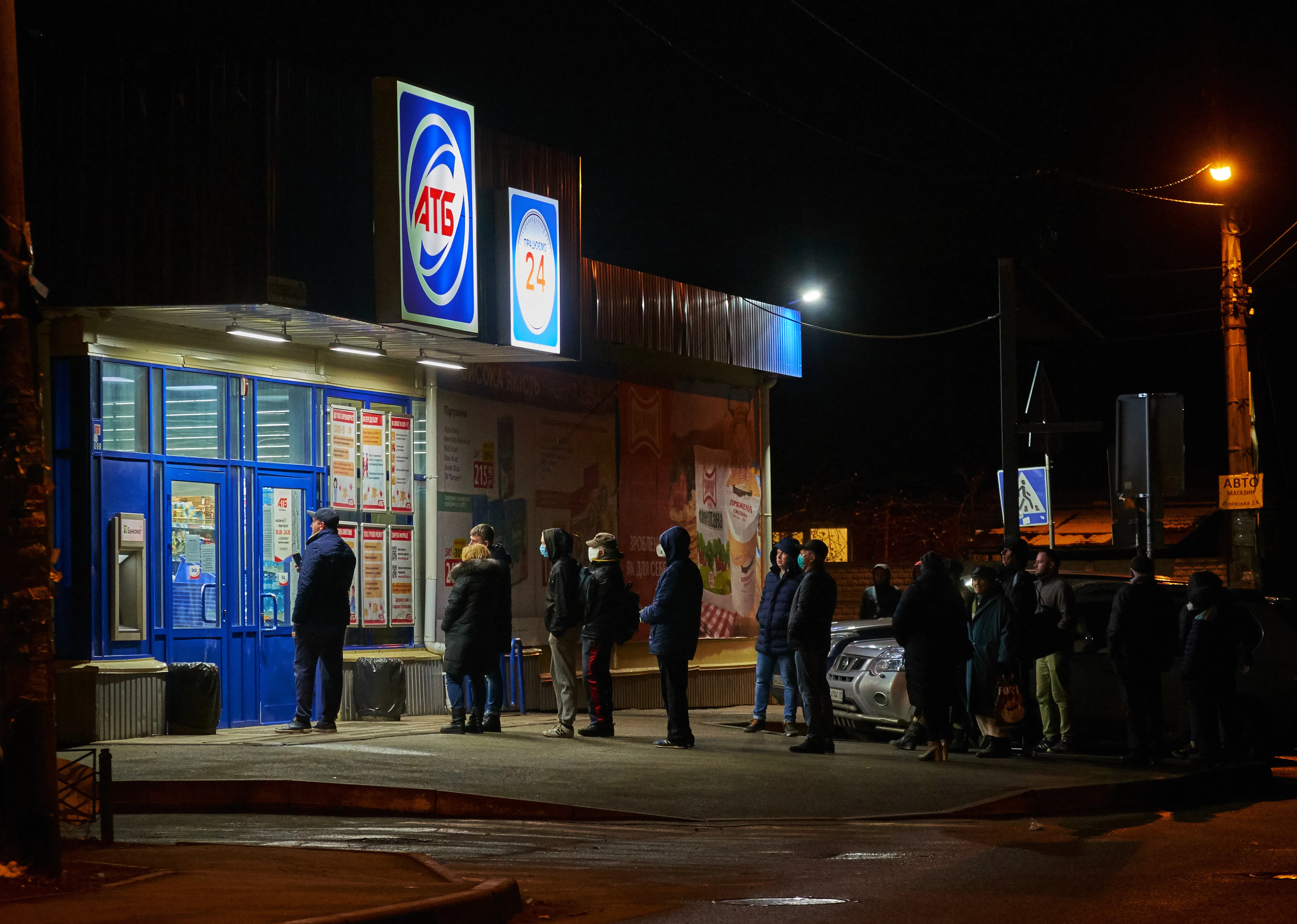 Магазини «АТБ» перетворились на острівці незламності