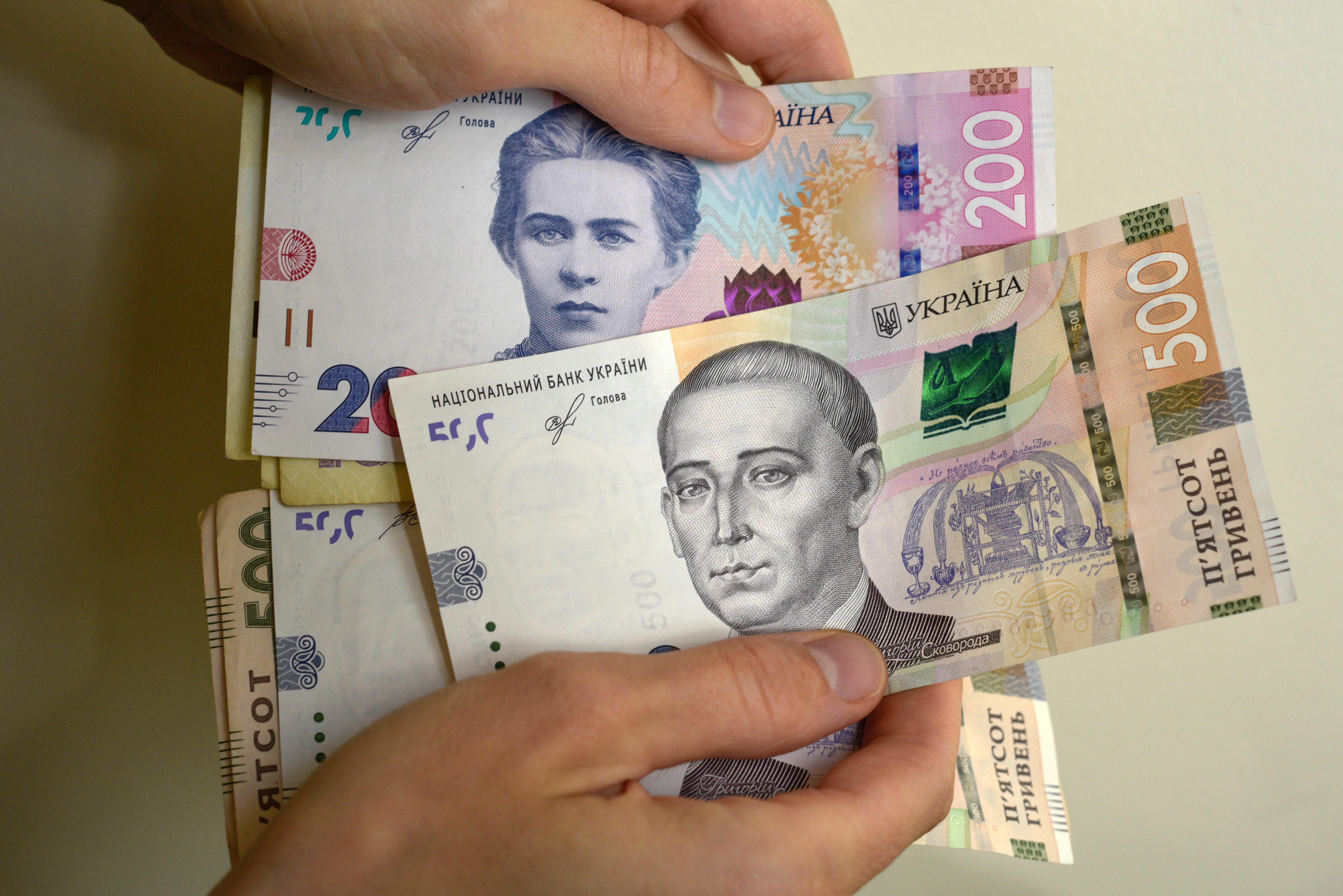 Співробітники отримують матеріальну допомогу у разі форс-мажорних обставин